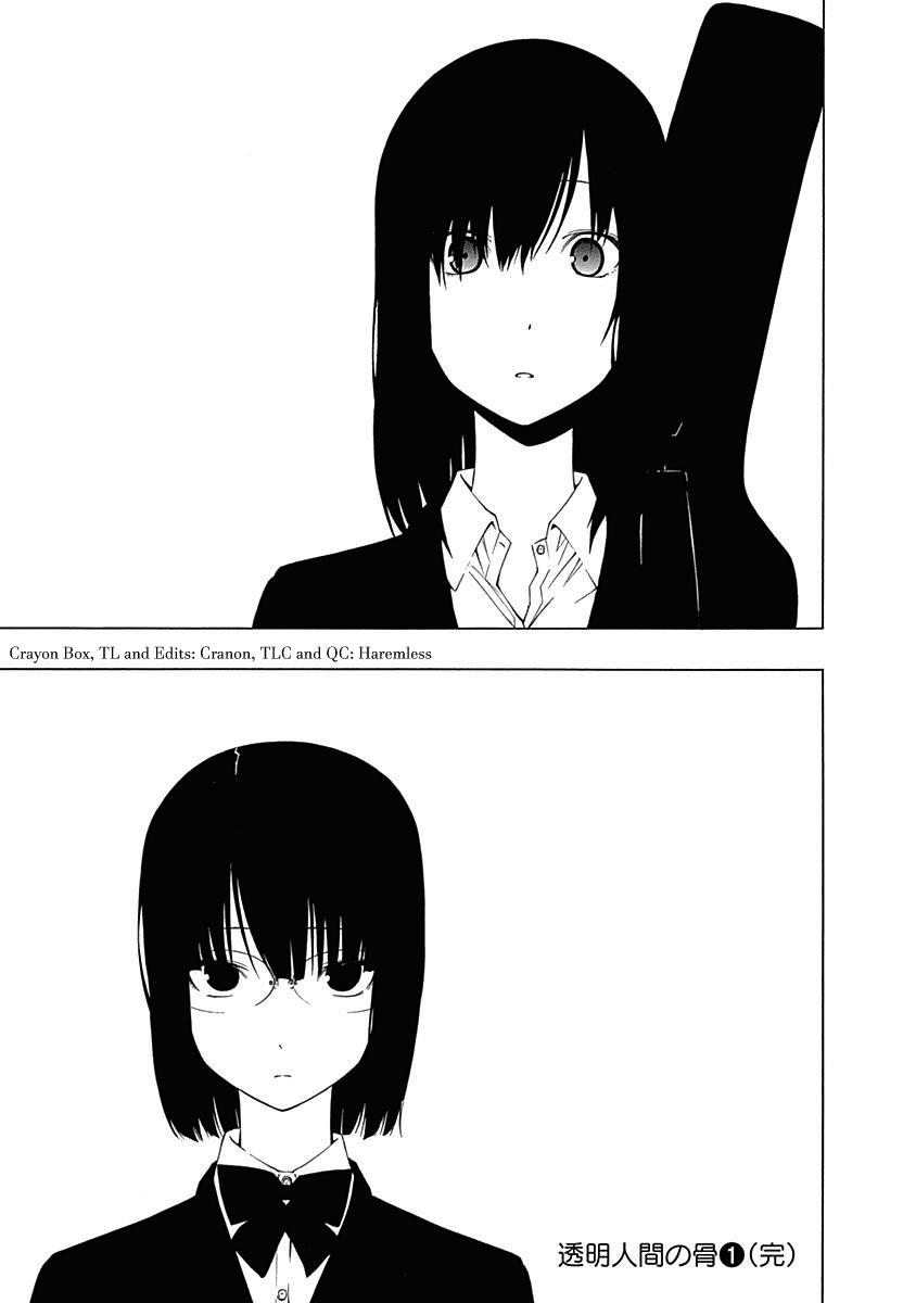 Toumei Ningen No Hone Chapter 4 - Trang 2