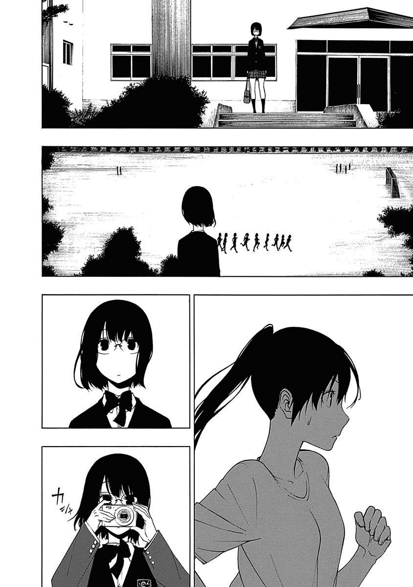 Toumei Ningen No Hone Chapter 4 - Trang 2