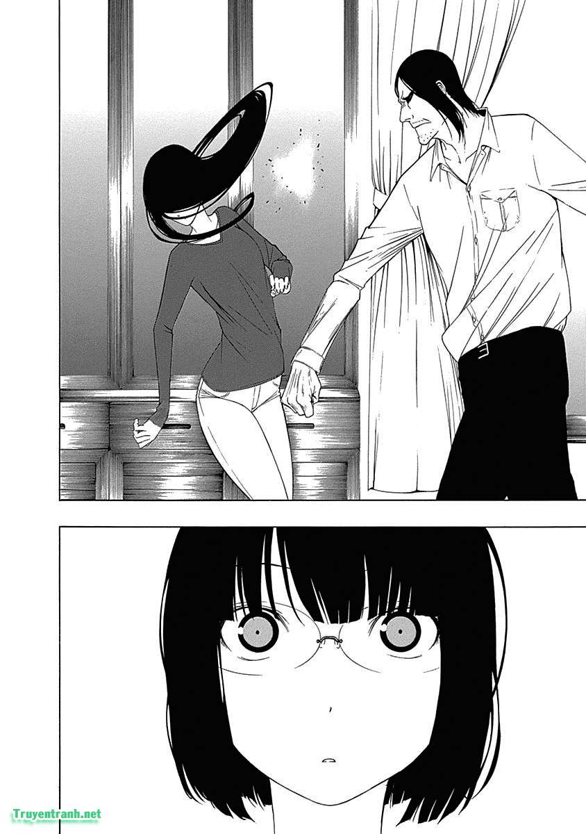 Toumei Ningen No Hone Chapter 1 - Trang 2