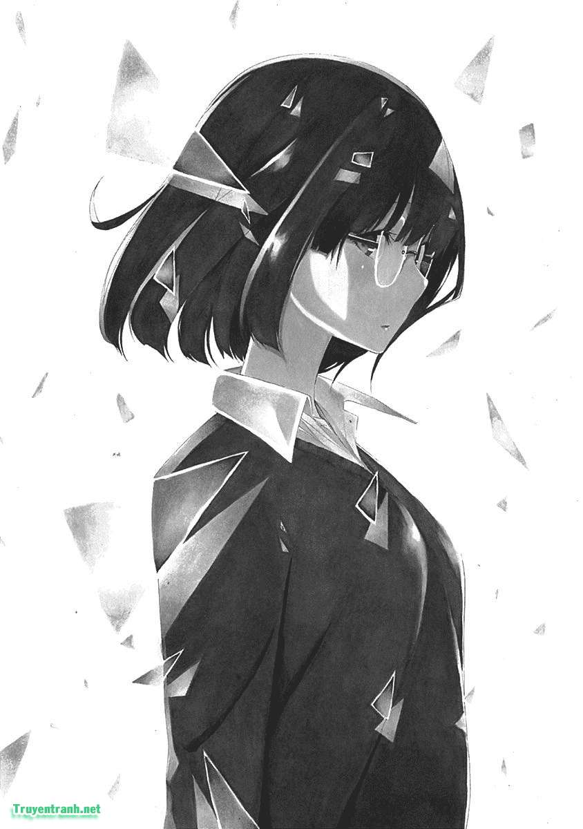 Toumei Ningen No Hone Chapter 1 - Trang 2