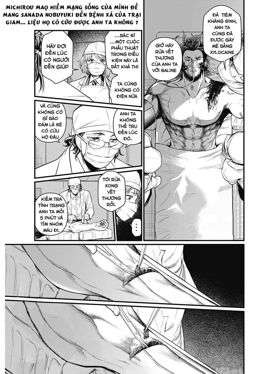 Shin Gunjou Senki Chapter 4 - Trang 2