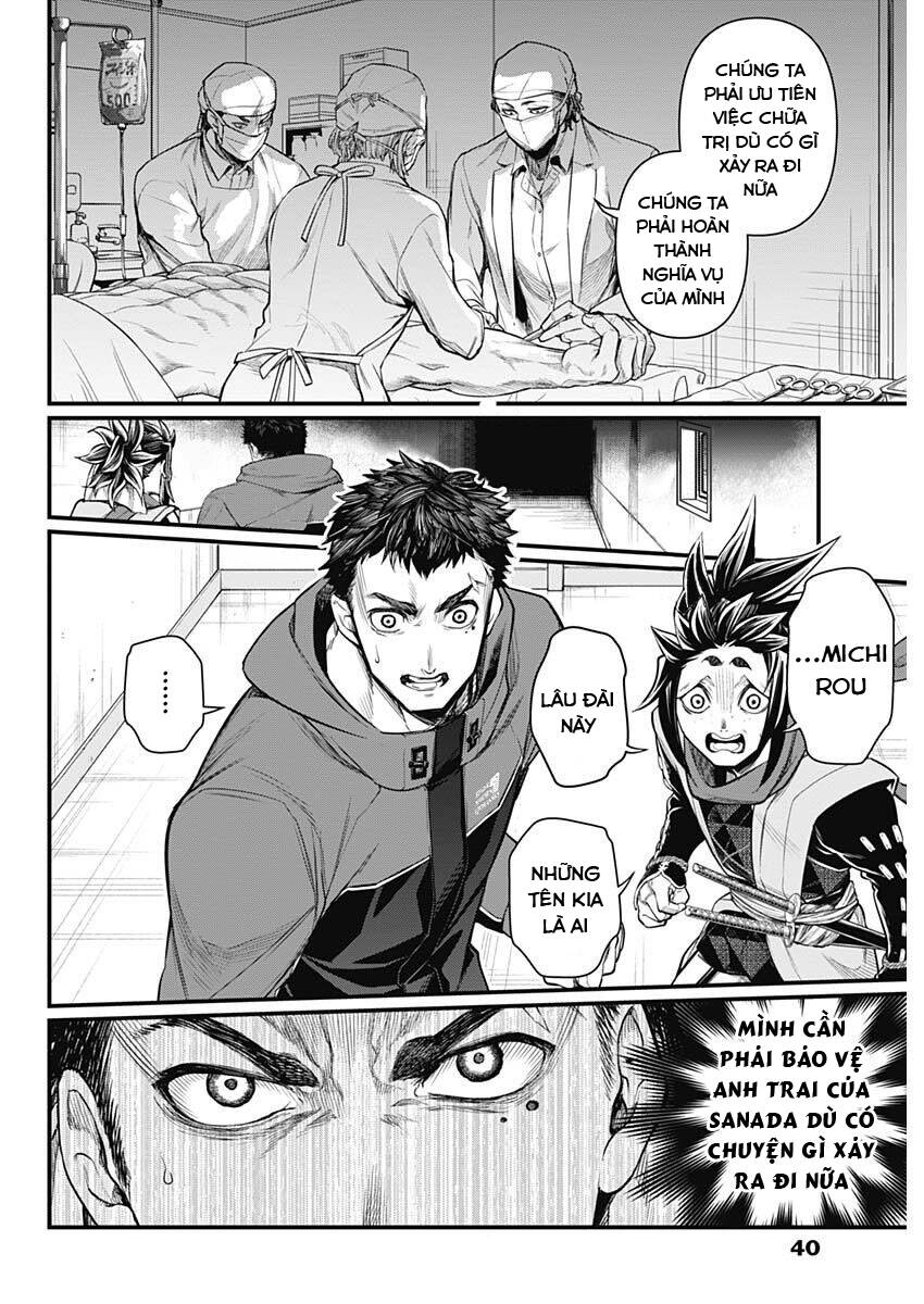 Shin Gunjou Senki Chapter 4 - Trang 2