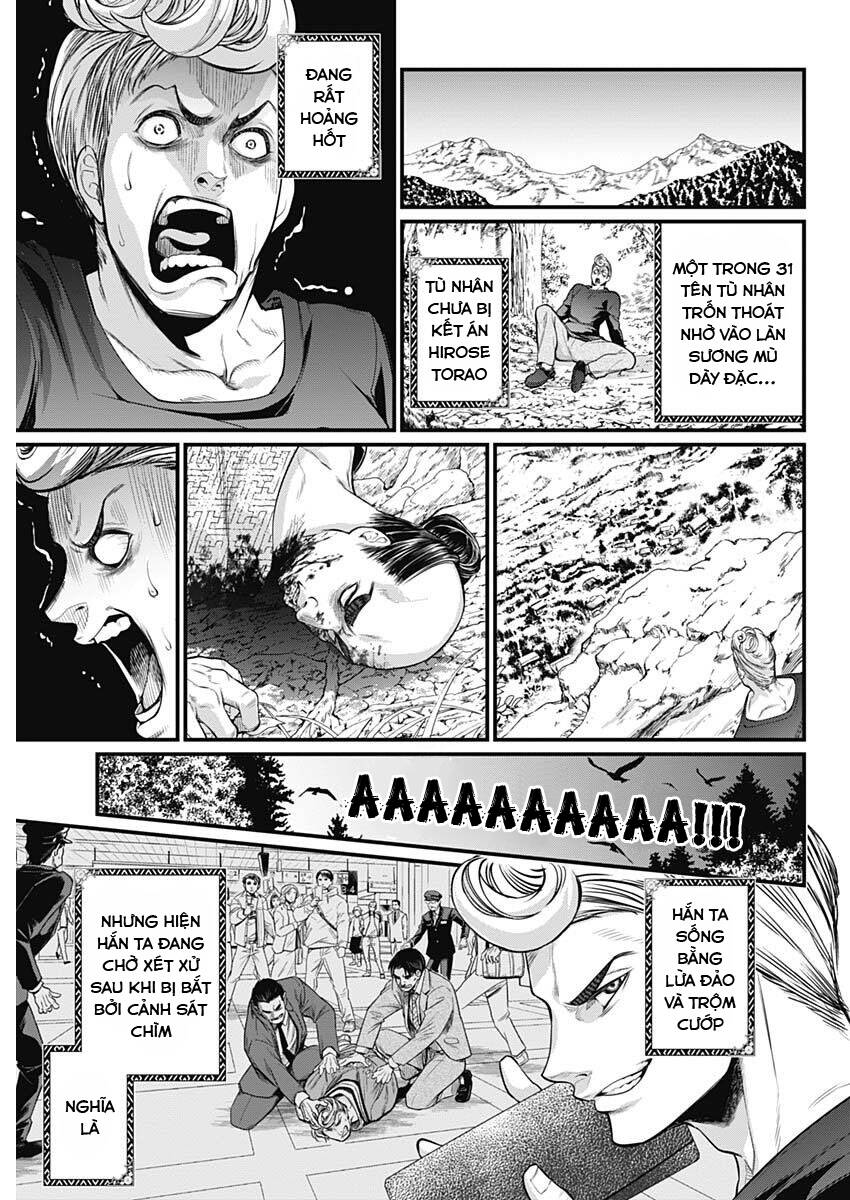 Shin Gunjou Senki Chapter 4 - Trang 2