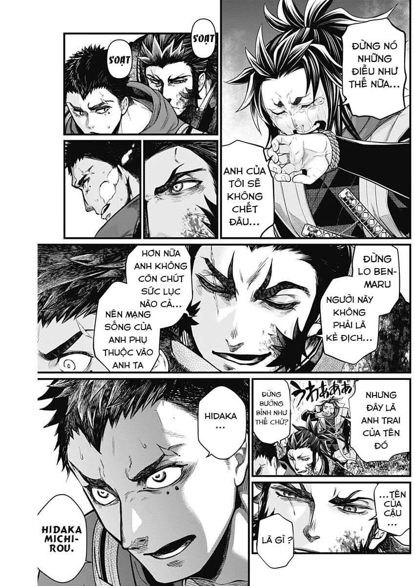 Shin Gunjou Senki Chapter 3 - Trang 2