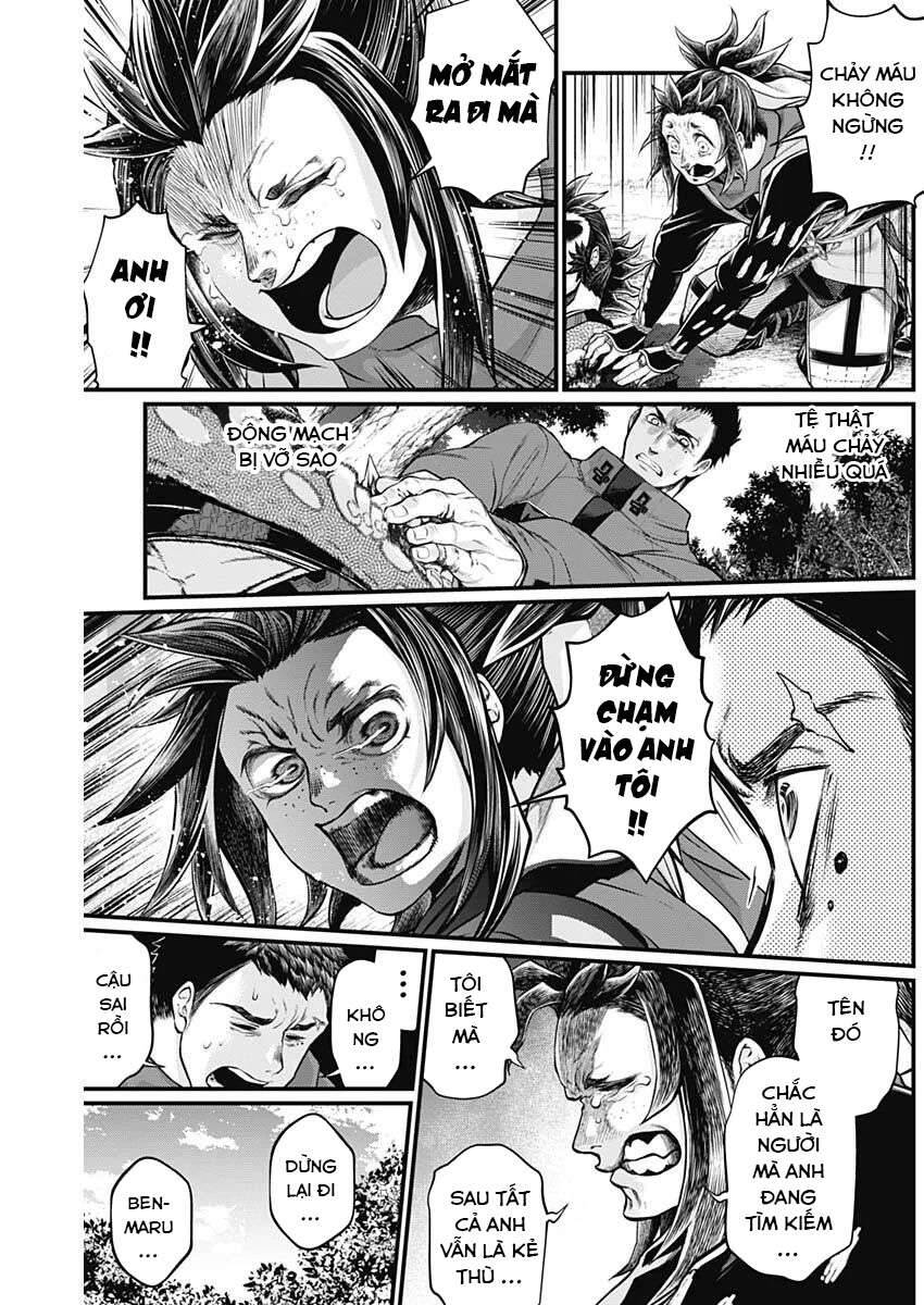 Shin Gunjou Senki Chapter 3 - Trang 2