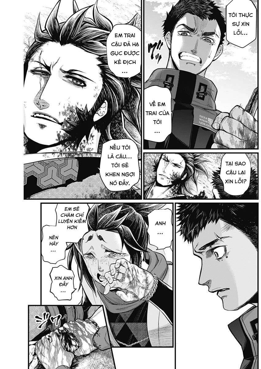 Shin Gunjou Senki Chapter 3 - Trang 2