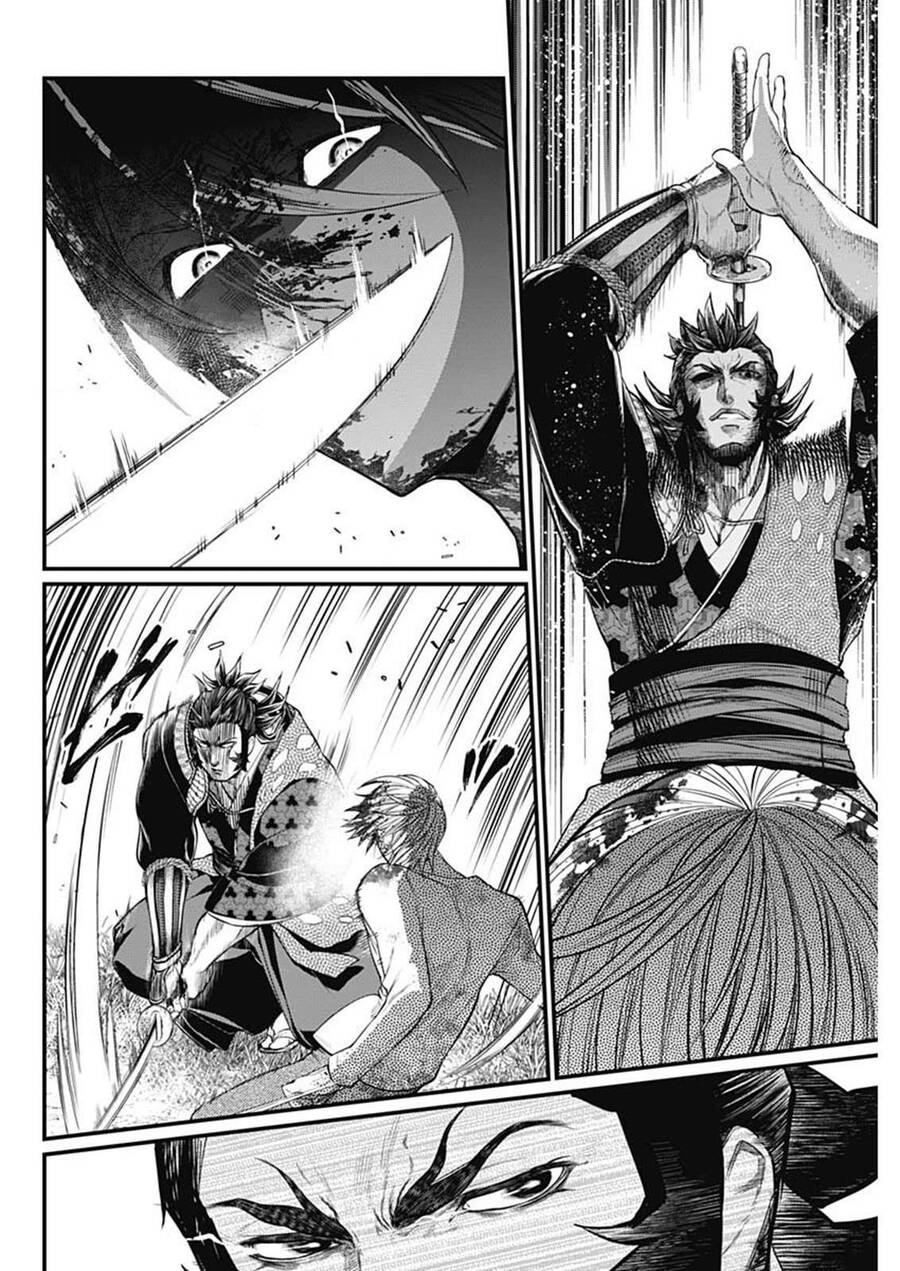 Shin Gunjou Senki Chapter 2 - Trang 2