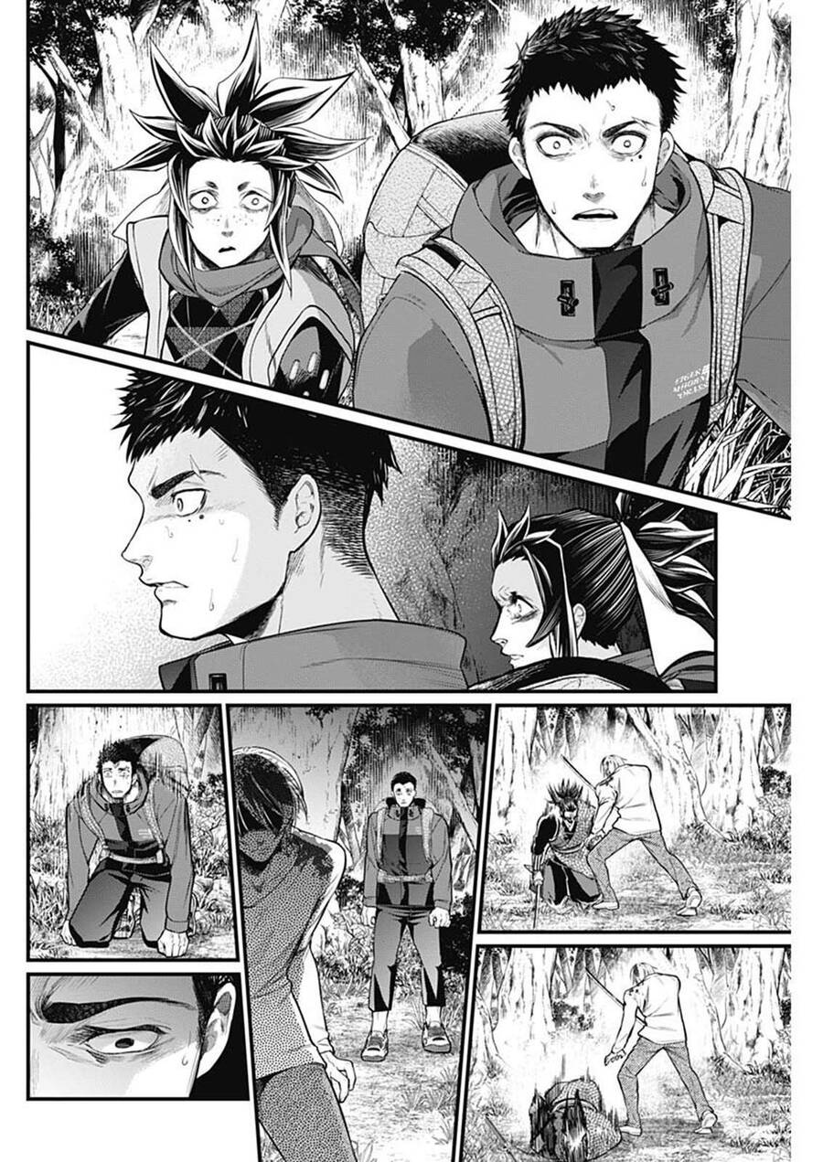 Shin Gunjou Senki Chapter 2 - Trang 2