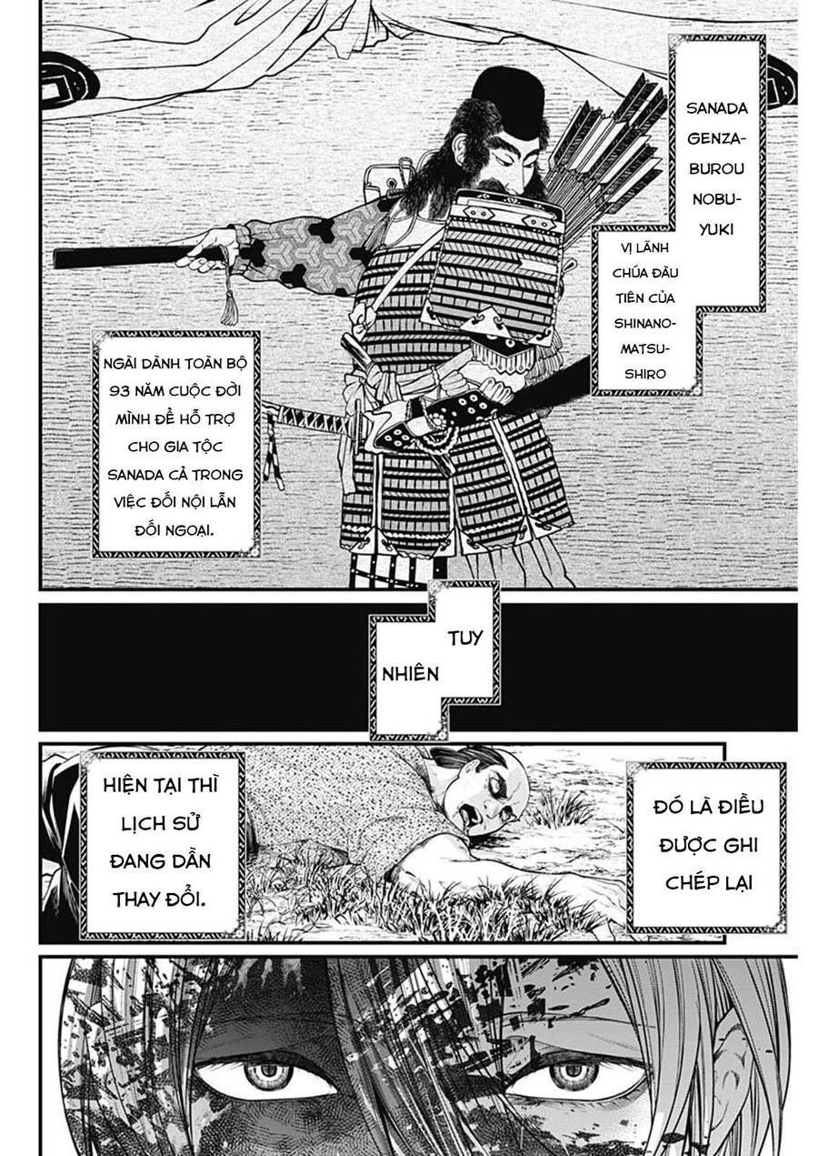 Shin Gunjou Senki Chapter 2 - Trang 2