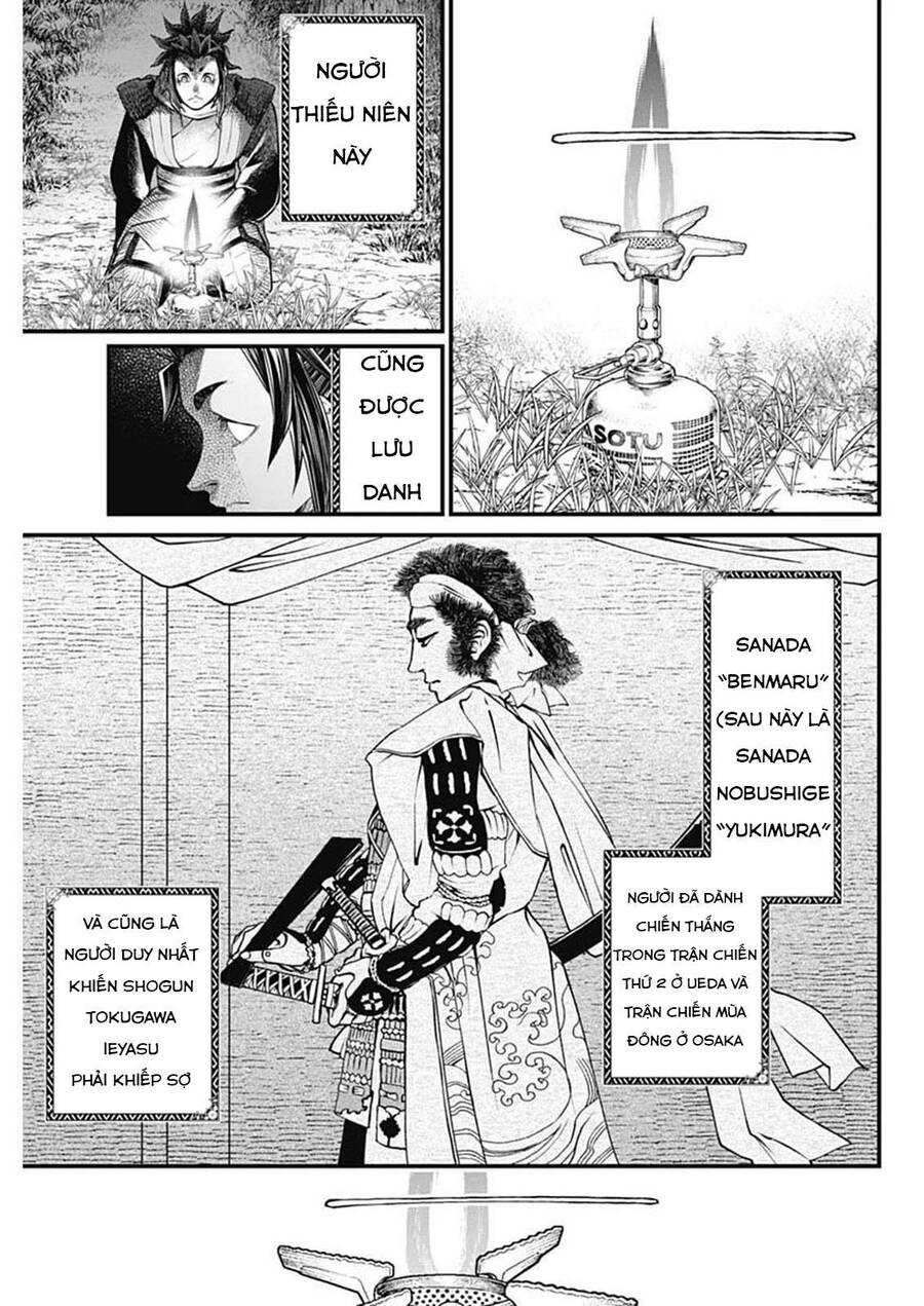 Shin Gunjou Senki Chapter 2 - Trang 2