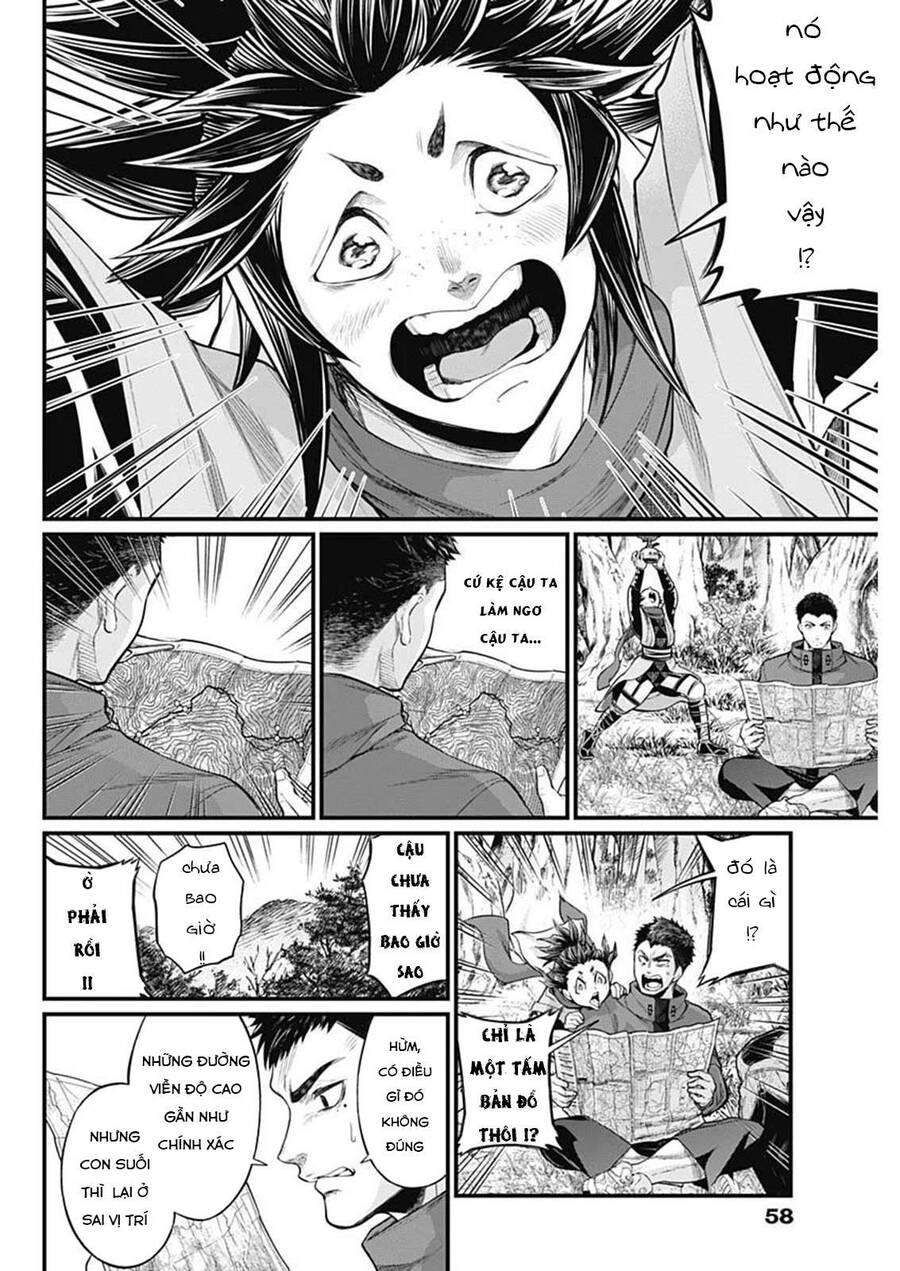 Shin Gunjou Senki Chapter 2 - Trang 2