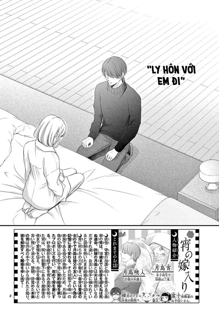 Yoru No Yomeiri Chapter 22 - Trang 2