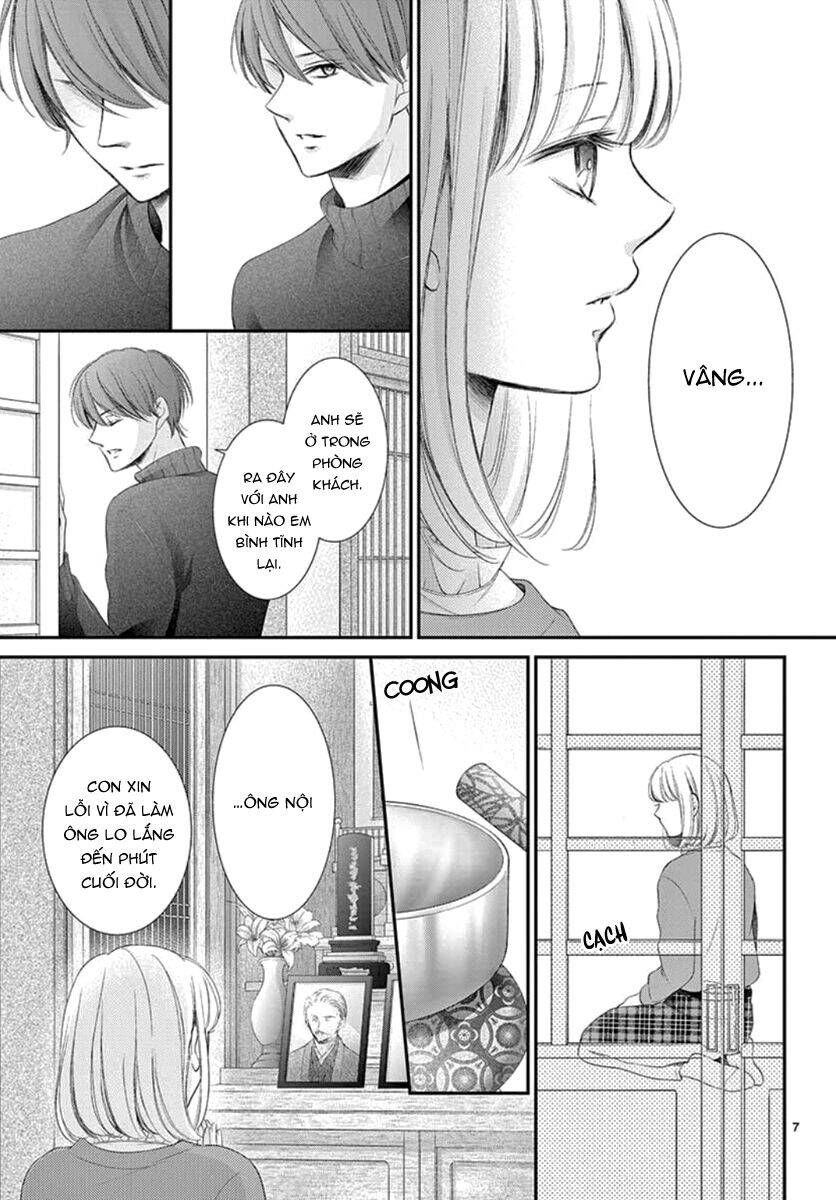 Yoru No Yomeiri Chapter 22 - Trang 2