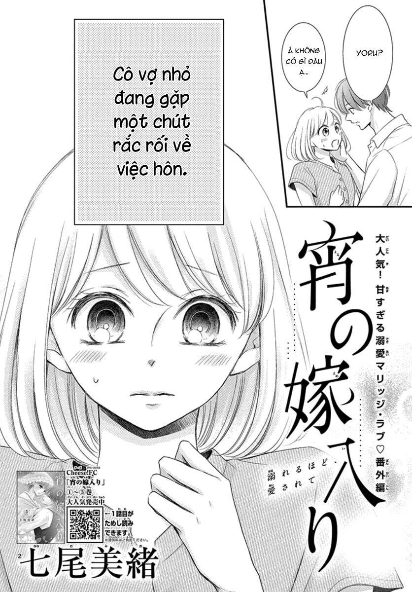 Yoru No Yomeiri Chapter 14.5 - Trang 2