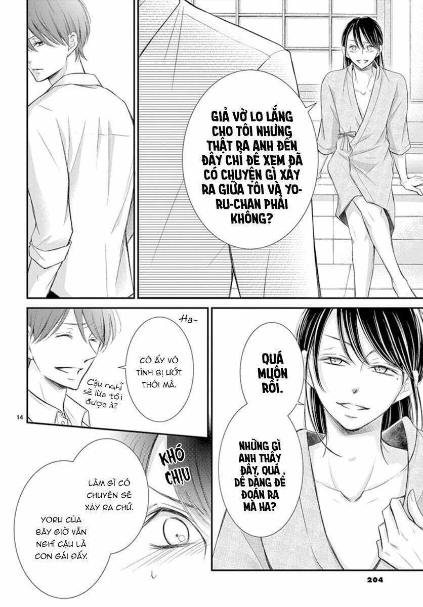 Yoru No Yomeiri Chapter 9 - Trang 2