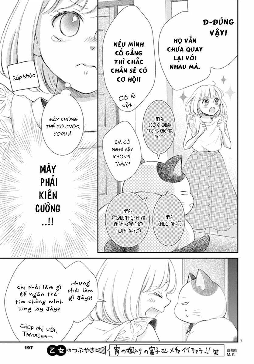 Yoru No Yomeiri Chapter 9 - Trang 2