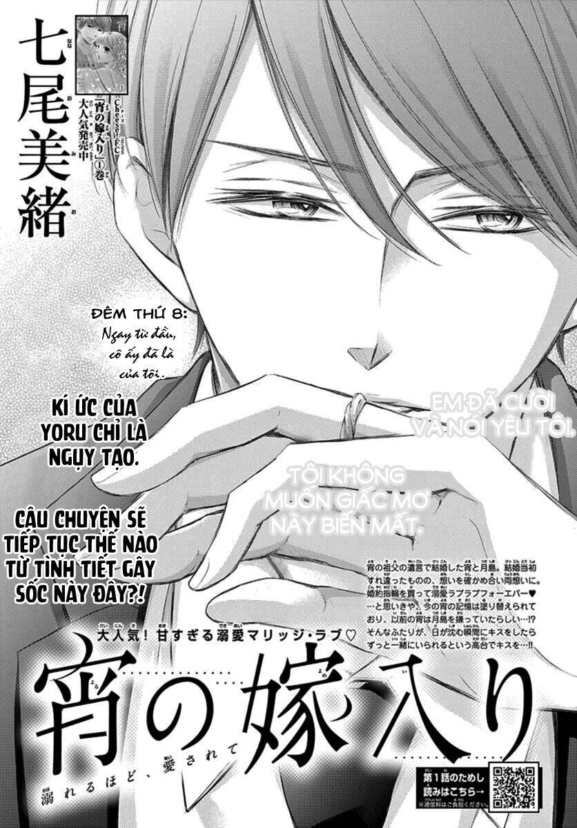 Yoru No Yomeiri Chapter 8 - Trang 2