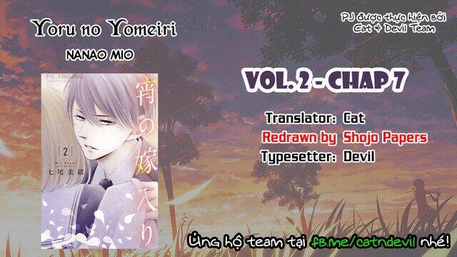 Yoru No Yomeiri Chapter 7 - Trang 2