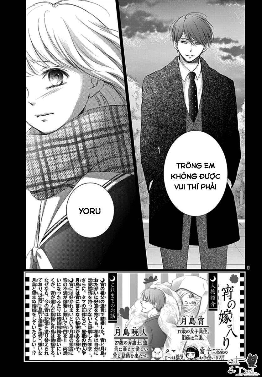 Yoru No Yomeiri Chapter 7 - Trang 2