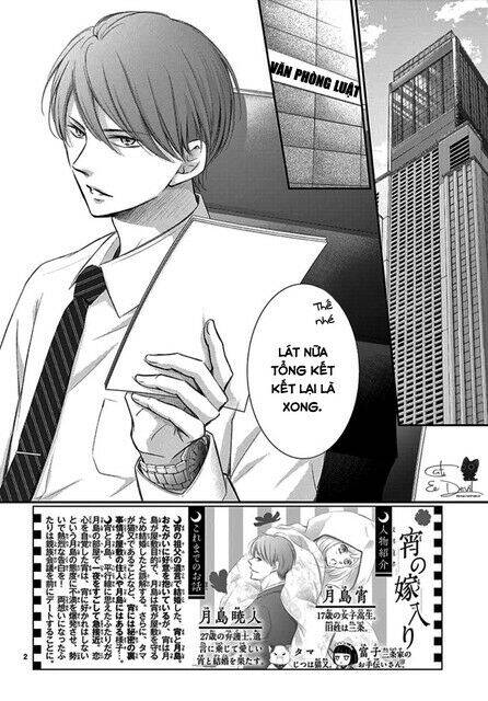 Yoru No Yomeiri Chapter 6 - Trang 2