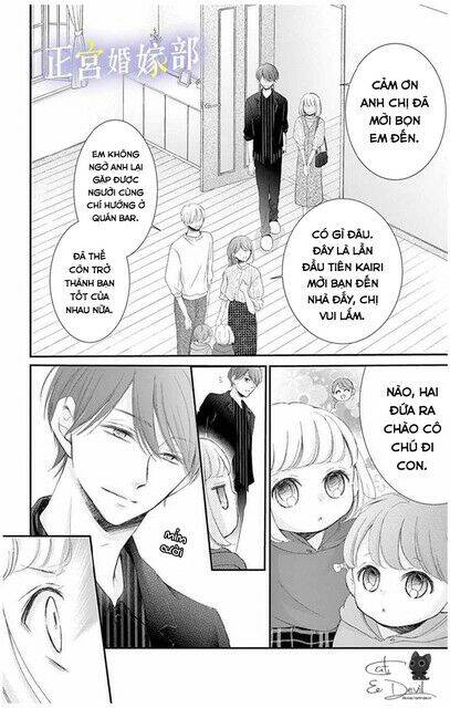 Yoru No Yomeiri Chapter 4.5 - Trang 2