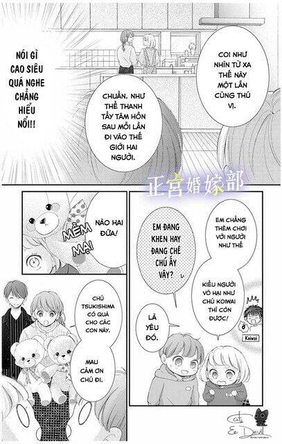 Yoru No Yomeiri Chapter 4.5 - Trang 2