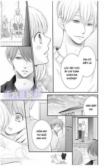 Yoru No Yomeiri Chapter 4.5 - Trang 2