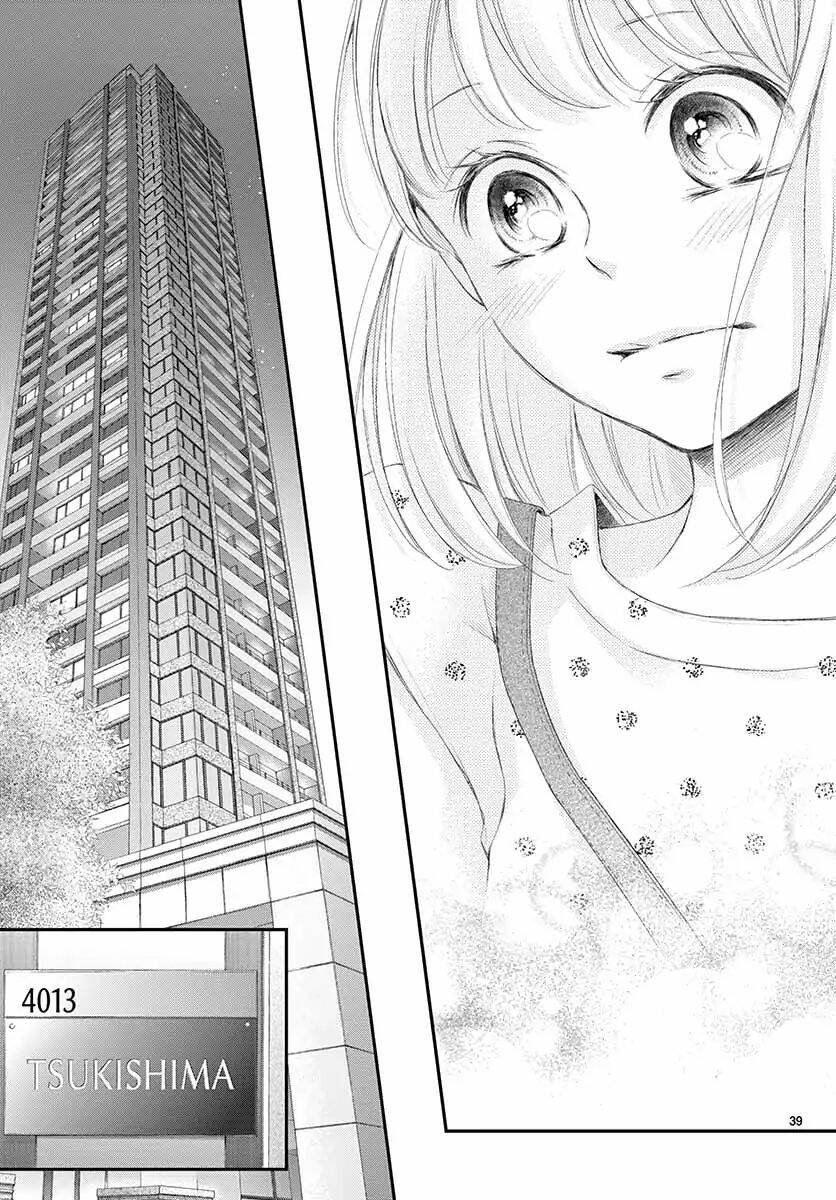 Yoru No Yomeiri Chapter 2 - Trang 2