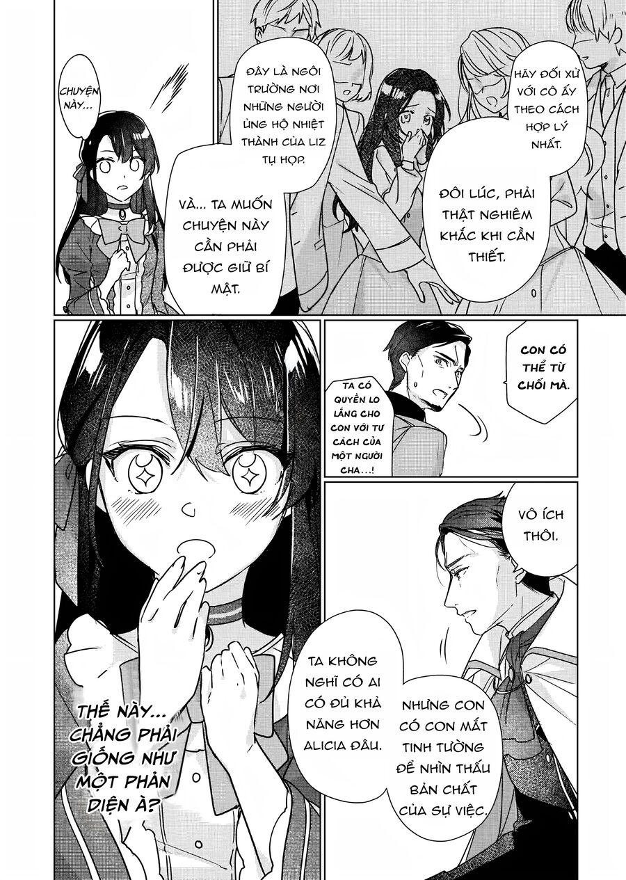 Rekishi Ni Nokoru Akujo Ni Naruzo: Akuyaku Reijou Ni Naru Hodo Ouji No Dekiai Wa Kasoku Suru You Desu! Chapter 8 - Trang 2