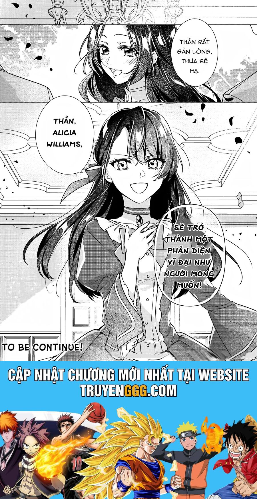 Rekishi Ni Nokoru Akujo Ni Naruzo: Akuyaku Reijou Ni Naru Hodo Ouji No Dekiai Wa Kasoku Suru You Desu! Chapter 8 - Trang 2