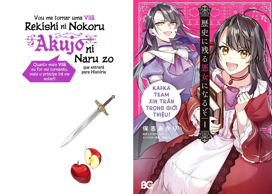 Rekishi Ni Nokoru Akujo Ni Naruzo: Akuyaku Reijou Ni Naru Hodo Ouji No Dekiai Wa Kasoku Suru You Desu! Chapter 6 - Trang 2