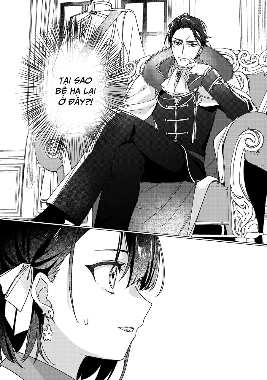 Rekishi Ni Nokoru Akujo Ni Naruzo: Akuyaku Reijou Ni Naru Hodo Ouji No Dekiai Wa Kasoku Suru You Desu! Chapter 2 - Trang 2