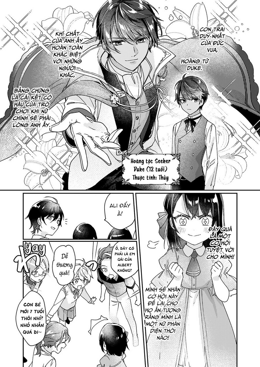 Rekishi Ni Nokoru Akujo Ni Naruzo: Akuyaku Reijou Ni Naru Hodo Ouji No Dekiai Wa Kasoku Suru You Desu! Chapter 1 - Trang 2