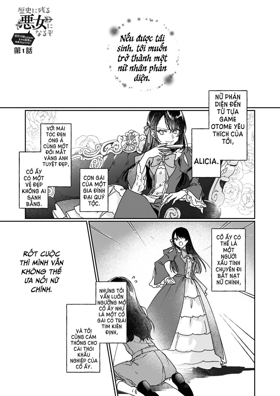 Rekishi Ni Nokoru Akujo Ni Naruzo: Akuyaku Reijou Ni Naru Hodo Ouji No Dekiai Wa Kasoku Suru You Desu! Chapter 1 - Trang 2