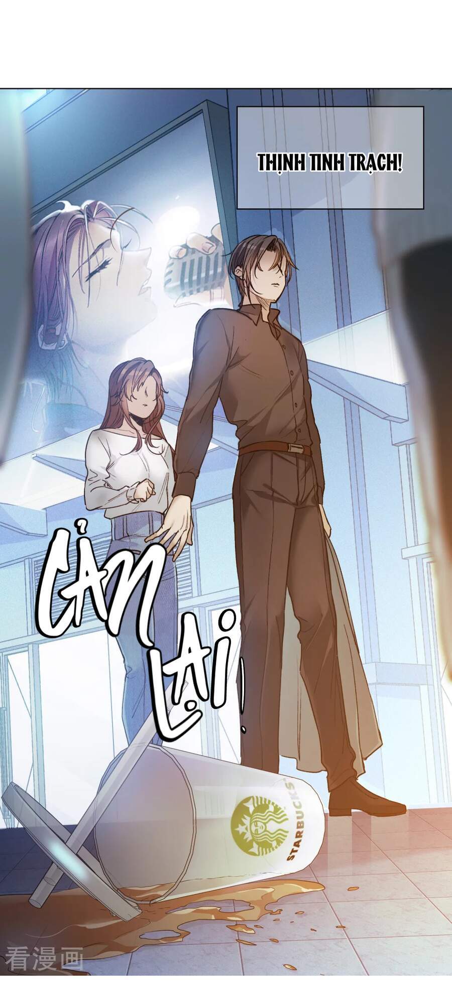 Thế Giới Đệ Nhất Cự Tinh Chapter 23.1 - Trang 2