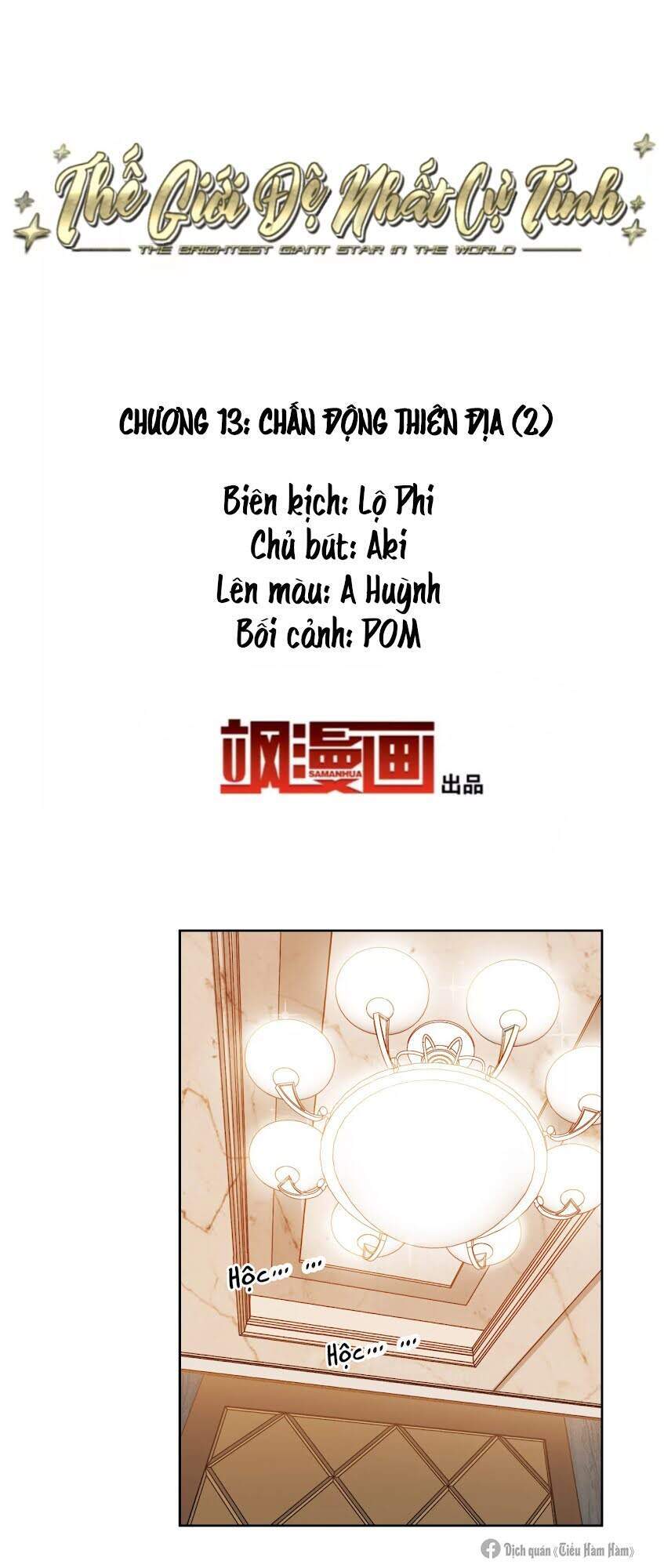 Thế Giới Đệ Nhất Cự Tinh Chapter 13.2 - Trang 2