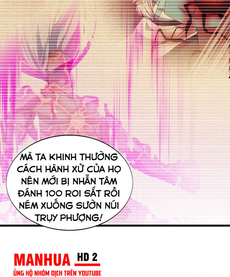 Võ Lăng Cửu Thiên Chapter 21 - Trang 2