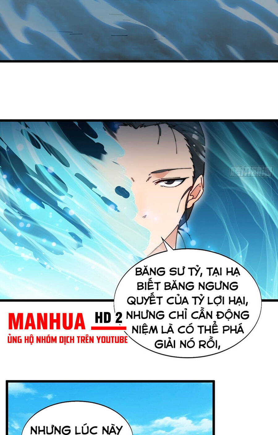 Võ Lăng Cửu Thiên Chapter 15 - Trang 2