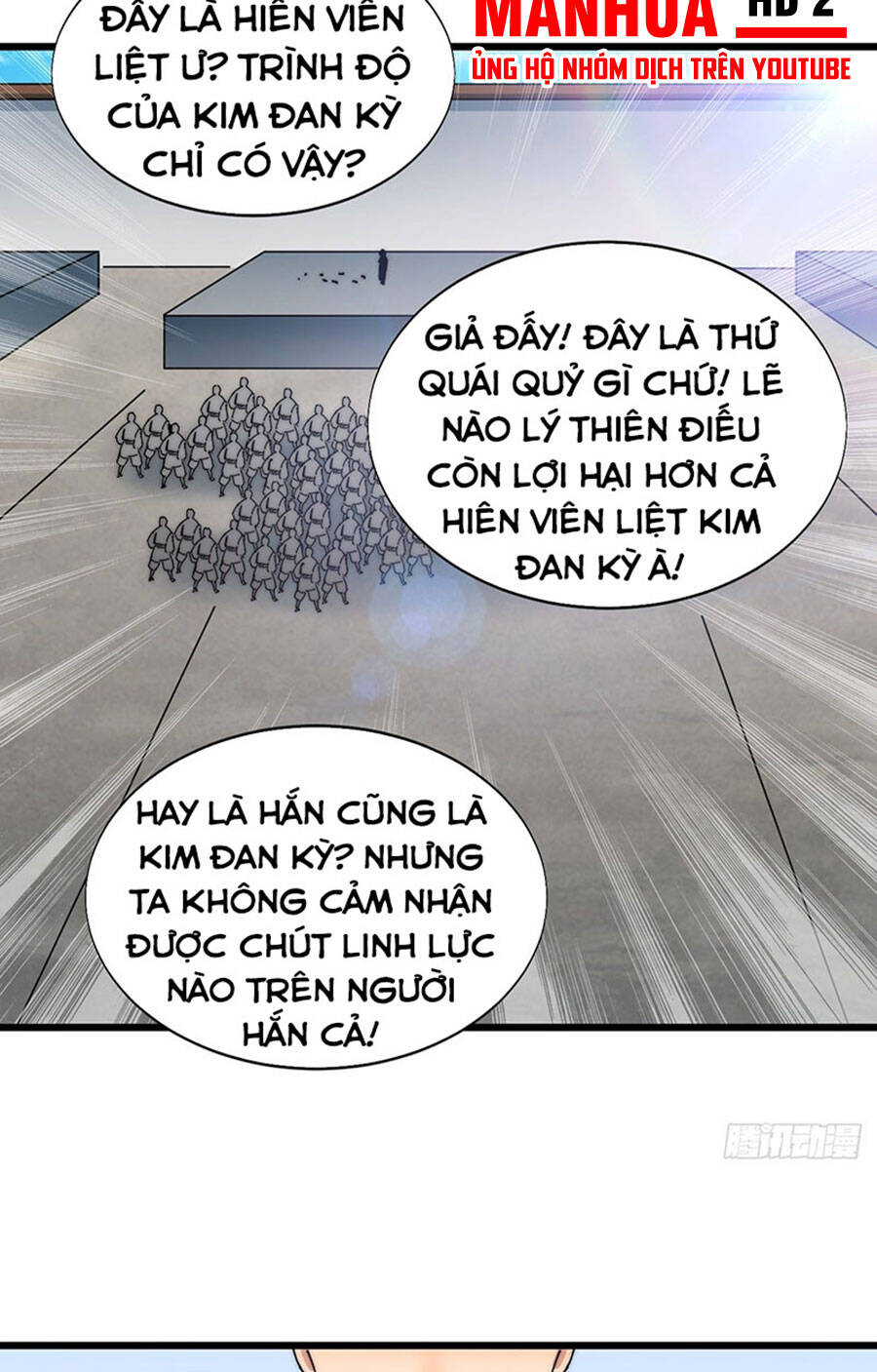 Võ Lăng Cửu Thiên Chapter 15 - Trang 2