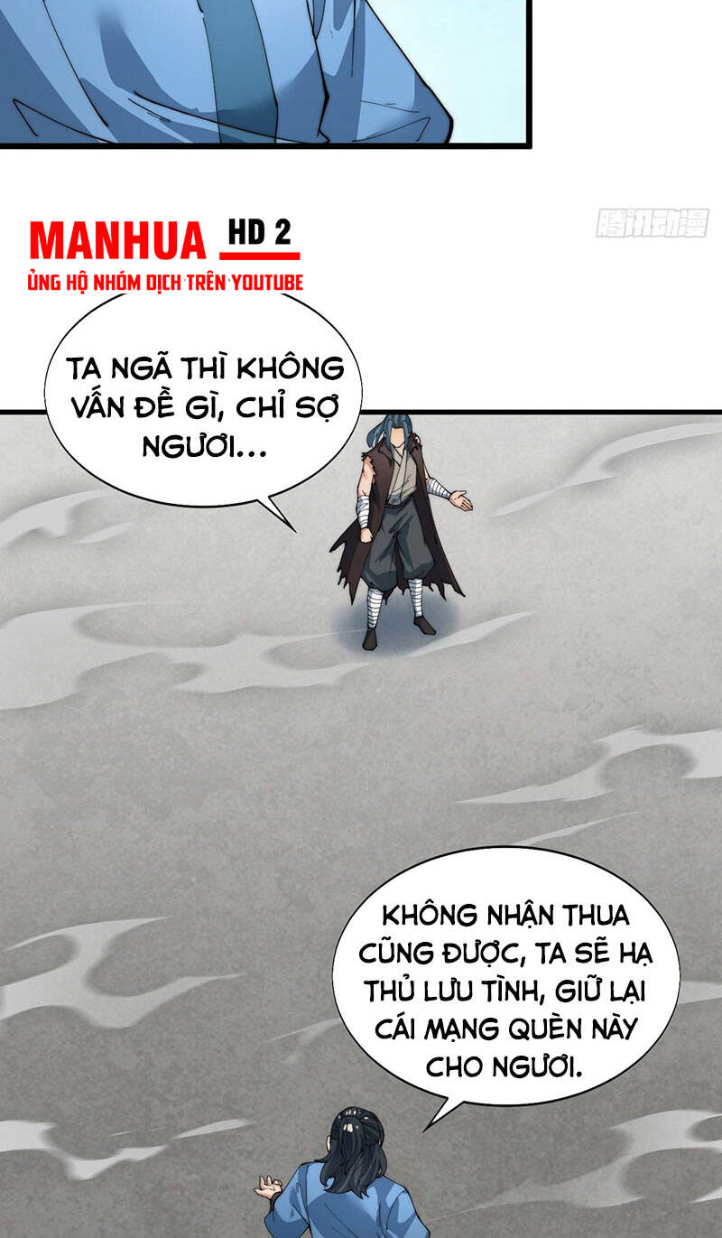 Võ Lăng Cửu Thiên Chapter 14 - Trang 2