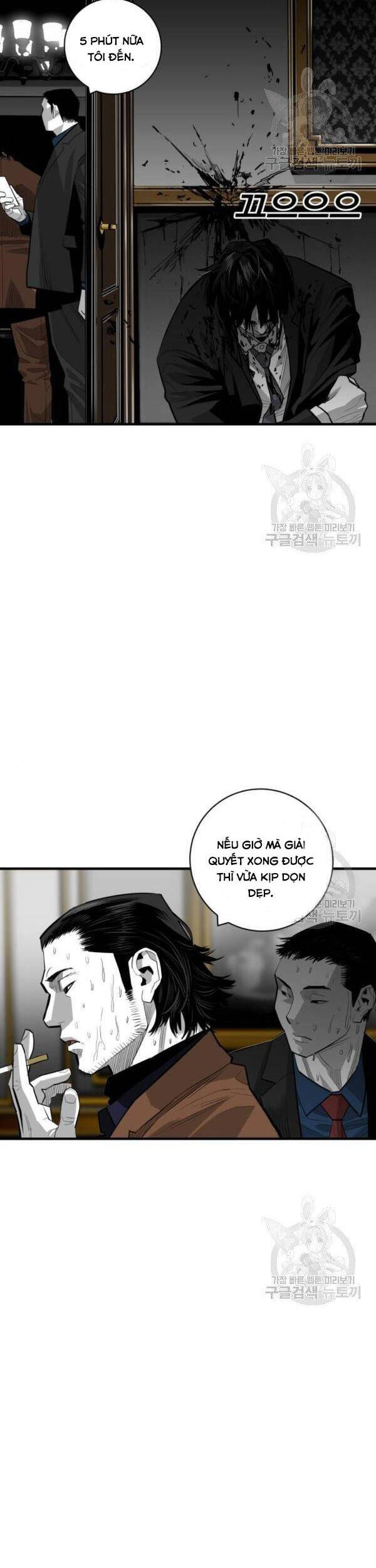 Quảng Trường Máu Chapter 62 - Trang 2