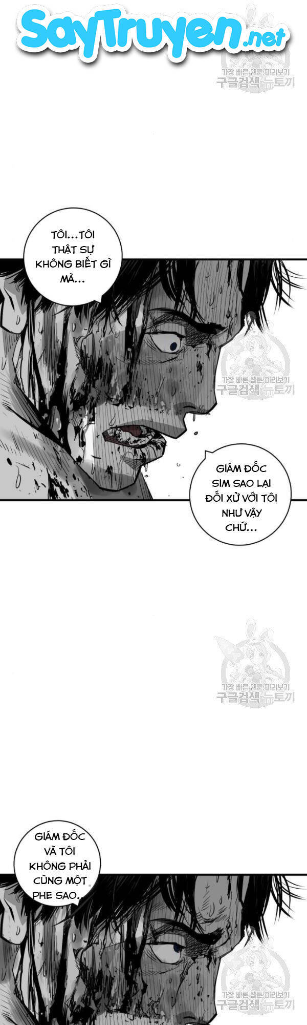 Quảng Trường Máu Chapter 61 - Trang 2