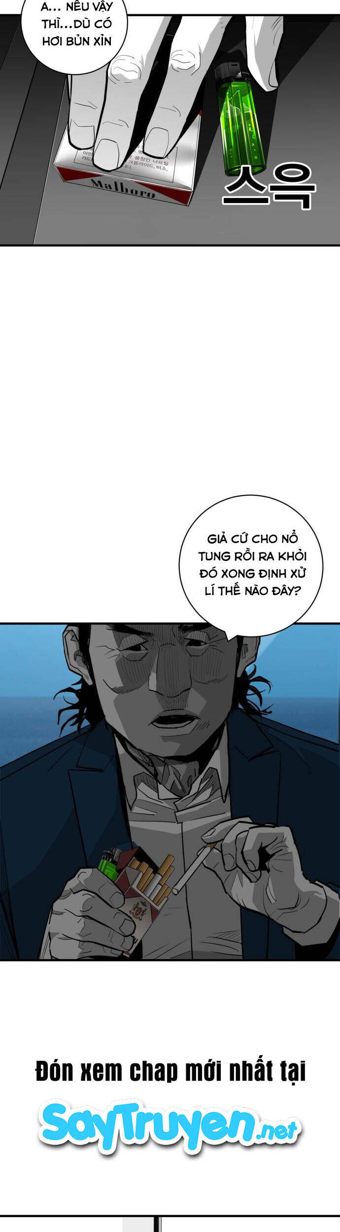 Quảng Trường Máu Chapter 59 - Trang 2