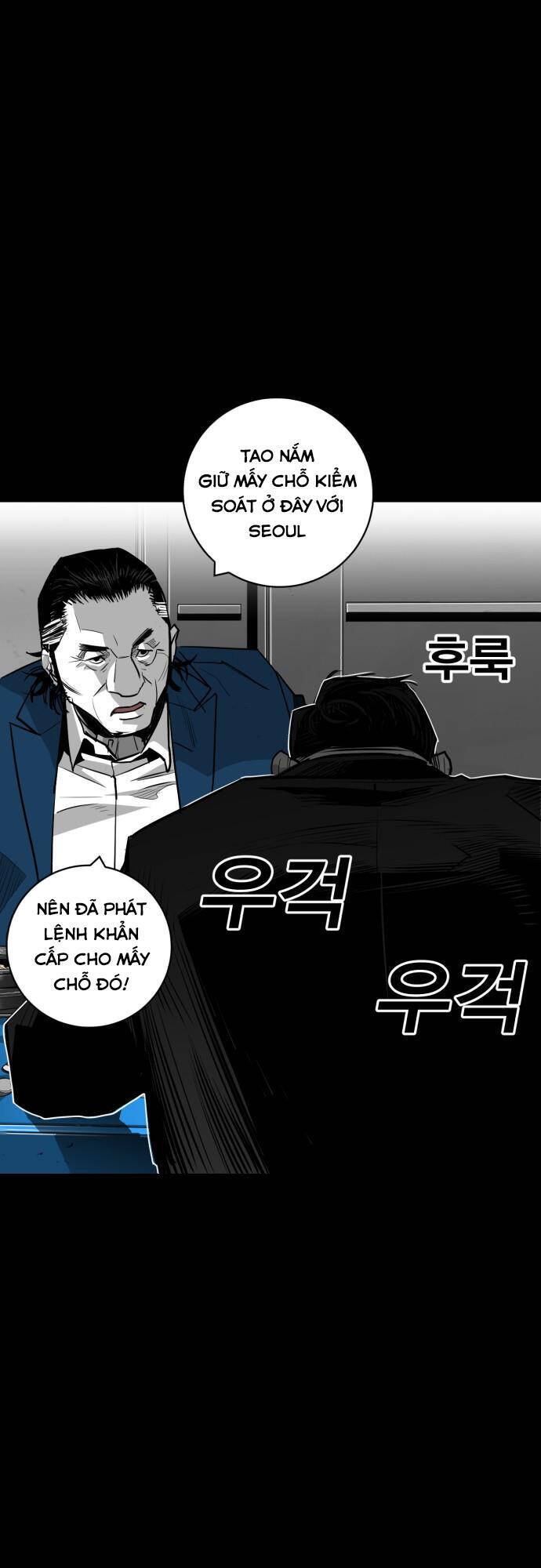 Quảng Trường Máu Chapter 58 - Trang 2