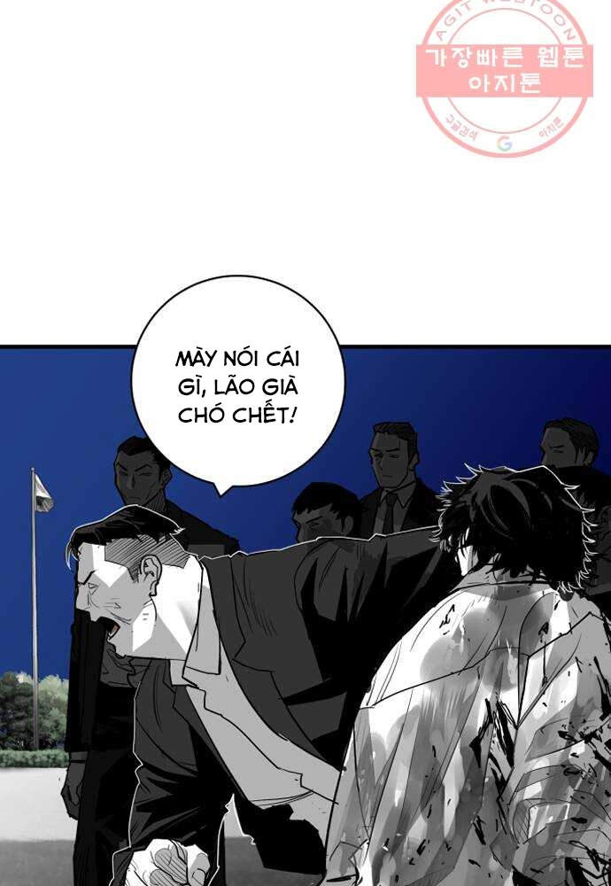 Quảng Trường Máu Chapter 55 - Trang 2