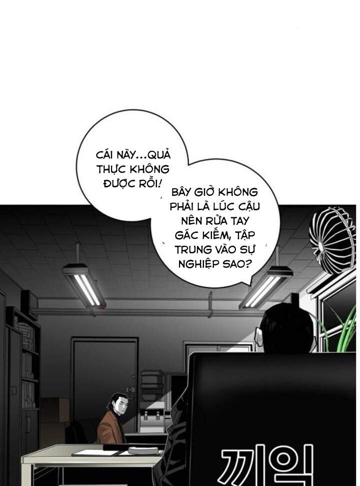 Quảng Trường Máu Chapter 48 - Trang 2