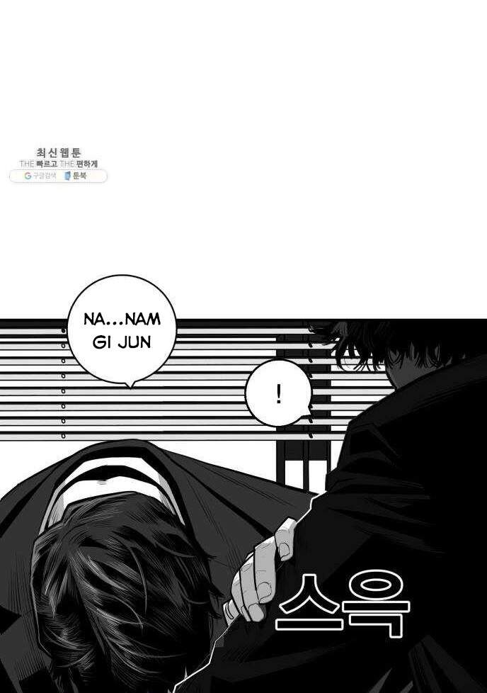 Quảng Trường Máu Chapter 41 - Trang 2