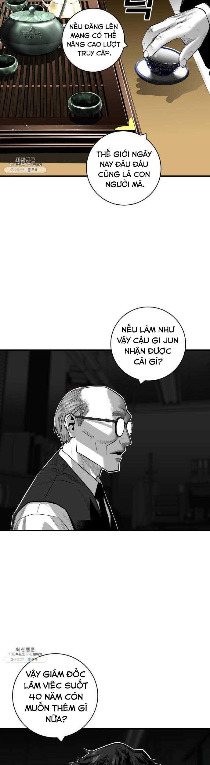 Quảng Trường Máu Chapter 38 - Trang 2