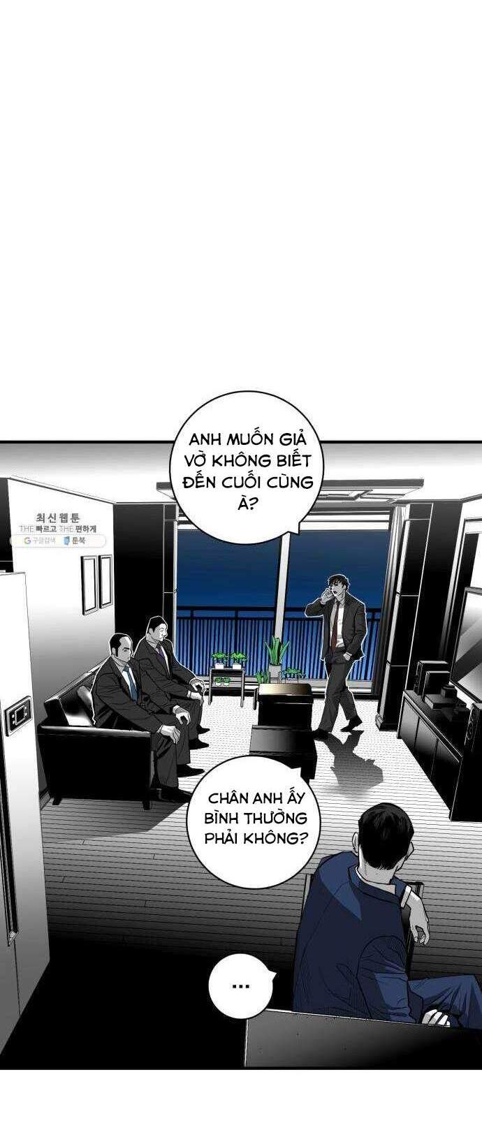 Quảng Trường Máu Chapter 37 - Trang 2