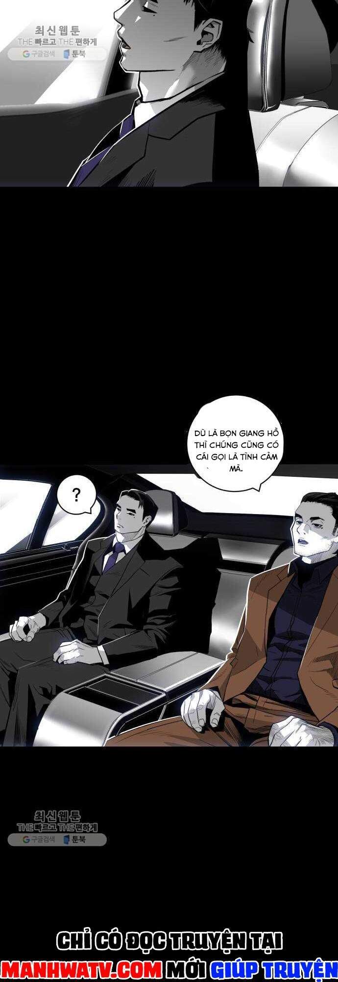 Quảng Trường Máu Chapter 33 - Trang 2